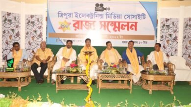 Photo of त्रिपुरा इलेक्ट्रॉनिक मीडिया सोसाइटी का चौथा राज्य सम्मेलन, मीडिया और पत्रकारों की समस्याओं के समाधान के लिए सरकार गंभीर: मुख्यमंत्री
