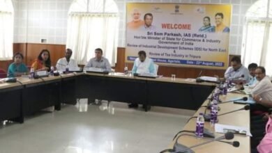 Photo of केंद्रीय उद्योग राज्य मंत्री अगरतला में उत्तर पूर्वी औद्योगिक विकास परियोजना की समीक्षा बैठक में