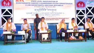 Photo of राज्यवार मुख्यमंत्री कैंसर एवं असंचारी रोग जांच अभियान का शुभारंभ, मुख्यमंत्री सामाजिक सहायता योजना एवं आशा कार्यकर्ताओं, स्वास्थ्य कर्मियों के लिए कैंसर एवं गैर संचारी रोग जांच अभियान में मिशन मोड में कार्य करने हेतु वेतन वृद्धि की घोषणा : मुख्यमंत्री