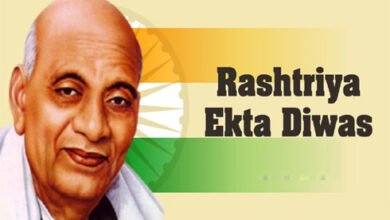 Photo of Rashtriya Ekta Diwas: 31 अक्टूबर सिपाहिज़ला में राष्ट्रीय एकता दिवस है
