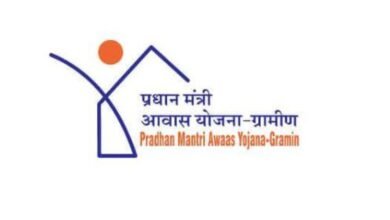 Photo of प्रधानमंत्री आवास योजना ग्रामीण, खोवाई जिला में 18,600 परिवारों को पक्के मकान बनाने की मंजूरी