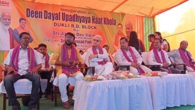 Photo of दुकली प्रखंड आधारित हितग्राही सम्मेलन, सेवा नाम सुशासन के माध्यम से अंतिम व्यक्ति तक पहुंचना : उपमुख्यमंत्री