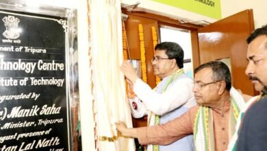 Photo of नरसिंहगढ़ स्थित टीआईटी में राज्य की प्रथम ड्रोन प्रौद्योगिकी केंद्र का उद्घाटन