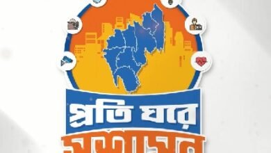 Photo of प्रति घर सुशासन अभियान, राजनगर एडीसी ग्राम में सुशासन शिविर