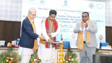 Photo of जन नियोजन अभियान-2022 पर राज्यवार कार्यशाला, सरकार का मुख्य फोकस अंत में रहने वाले लोग हैं, सरकार के विकास कार्यक्रमों का लाभ पहुंचा रहे मुख्यमंत्री : मुख्यमंत्री