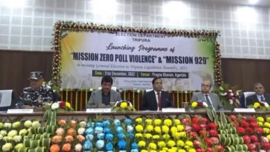 Photo of मिशन जीरो पोल हिंसा, अधिकारी निष्पक्षता से करें कर्तव्य का निर्वहन : मुख्य सचिव