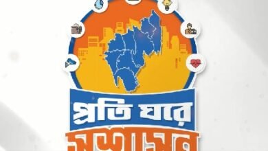 Photo of नेशमुक्त त्रिपुरा अभियान, दासदा प्रखंड आधारित चर्चा चक्र