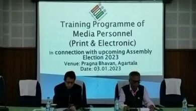 Photo of प्रिंट और इलेक्ट्रॉनिक मीडिया के पत्रकारों के साथ चुनाव पर कार्यशाला