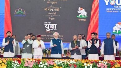 Photo of प्रधानमंत्री ने कर्नाटक के हुबली में 26वें राष्ट्रीय युवा महोत्सव का उद्घाटन किया
