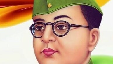 Photo of सरुम में नेताजी की जयंती मनाई जाती है