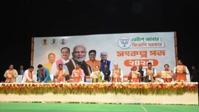Photo of संकल्प पत्र 2023 के माध्यम से, भाजपा का एकमात्र उद्देश्य राज्य के समग्र विकास पर ध्यान केंद्रित करना है