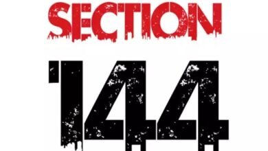 Photo of मतगणना : खोवाई जिले में धारा 144 जारी