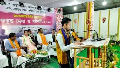 Photo of सद्भाव की धारा को अक्षुण्ण रखने के लिए अशोकाष्टमी तिथि पर तीन दिवसीय ब्रह्मकुंड मेला का शुभारंभ : सहकारिता मंत्री