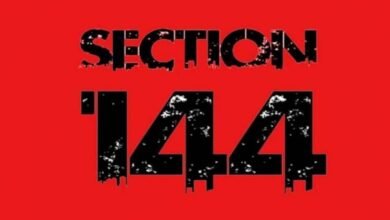 Photo of विशालगढ़ और सोनमुरा अनुमंडल के सीमावर्ती इलाकों में धारा 144 लागू कर दी गई है
