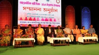 Photo of कर एवं उत्पाद शुल्क विभाग द्वारा अन्तर्राष्ट्रीय महिला दिवस-2023 का आयोजन