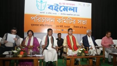 Photo of 41वां अगरतला पुस्तक मेला मुख्यमंत्री ने राज्य की प्रतिष्ठा और परंपरा को अक्षुण्ण रखते हुए पुस्तक मेले के आयोजन को सफल बनाने का आह्वान किया.