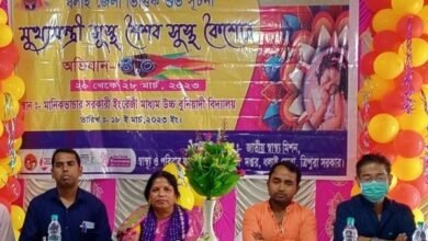 Photo of धलाई जिले के मुख्यमंत्री ने स्वस्थ बचपन स्वस्थ किशोरावस्था अभियान का शुभारंभ किया