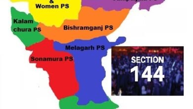 Photo of मतगणना: सिपाहीजला जिले में धारा 144 जारी