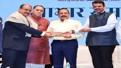 Photo of पिछले 9 सालों में 2000 से अधिक अप्रचलित नियम-कानून समाप्‍त किए गए : केन्‍द्रीय मंत्री डॉ. जितेन्‍द्र सिंह