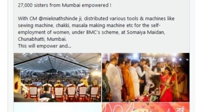 Photo of प्रधानमंत्री ने महिलाओं के स्वरोजगार के प्रयासों की सराहना की