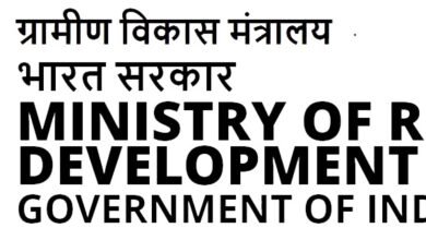 Photo of ग्रामीण विकास सचिव श्री शैलेश कुमार सिंह ने मिशन अमृत सरोवर की प्रगति और निगरानी की समीक्षा के लिए आज उच्च स्तरीय बैठक की अध्यक्षता की