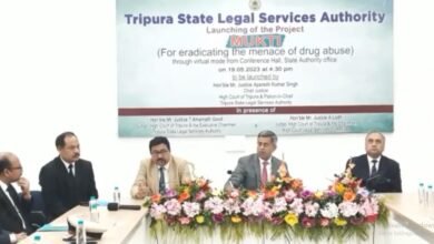 Photo of त्रिपुरा राज्य विधि सेवा प्राधिकरण द्वारा शुरू की गई परियोजना ‘मुक्ति’, व्यसन के खिलाफ जन जागरूकता पैदा की जानी चाहिए: मुख्य न्यायाधीश