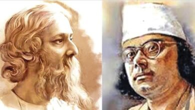 Photo of सूचना एवं संस्कृति विभाग कर्मचारी मनोरंजन संगठन की पहल पर रवींद्र-नजरूल जयंती समारोह