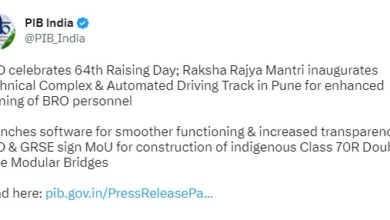 Photo of बीआरओ ने 64वां स्थापना दिवस मनाया, रक्षा राज्य मंत्री ने बीआरओ कर्मियों के प्रशिक्षण को बढ़ाने के लिए पुणे में तकनीकी परिसर और ऑटोमेटेड ड्राइविंग ट्रैक का उद्घाटन किया