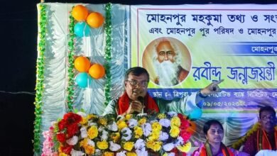 Photo of मोहनपुर संभाग स्थित रवींद्र जयंती, बहुमुखी प्रतिभा के धनी थे रवींद्रनाथ : कृषि मंत्री