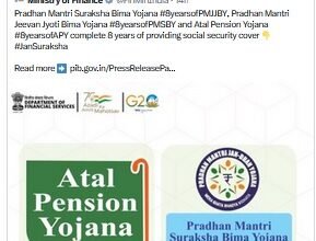 Photo of जन सुरक्षा योजनाओं ने लोगों को प्रभावी सामाजिक सुरक्षा कवच प्रदान किया है: प्रधानमंत्री