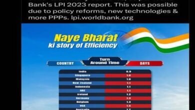 Photo of जवाहरलाल नेहरू पोर्ट अथॉरिटी ने केवल 22 घंटे (0.9 दिनों के बराबर) का एक प्रभावी हैंडलिंग समय (टीएटी) दर्ज किया, जिससे भारत शीर्ष प्रदर्शन करने वाले देशों में शामिल हो गया
