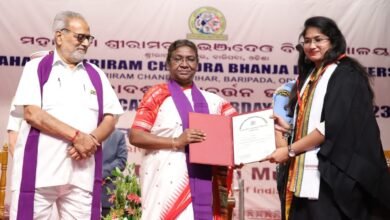 Photo of भारत के राष्ट्रपति महाराजा श्रीराम चंद्र भांजा देव विश्वविद्यालय के 12वें दीक्षांत समारोह में शामिल हुई