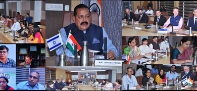 Photo of भारत-इजराइल मित्रता – औद्योगिक अनुसंधान और विकास सहयोग के नए युग का प्रारंभ