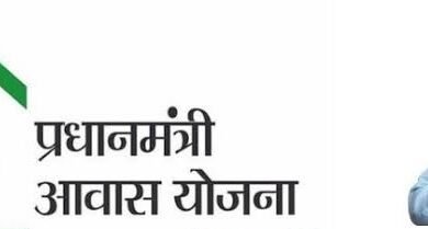 Photo of पोंगबाड़ी 3,676 परिवारों के पास स्थायी निवास है