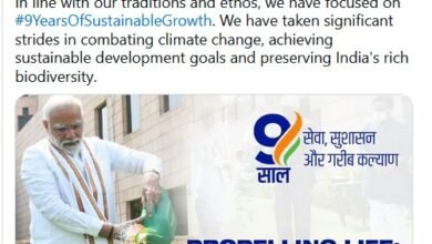 Photo of भारत ने जलवायु परिवर्तन का मुकाबला करने, सतत विकास लक्ष्यों को हासिल करने और देश की समृद्ध जैव-विविधता को संरक्षित करने के लिए महत्वपूर्ण कदम उठाये हैं: पीएम
