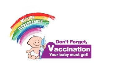 Photo of राज्य भर में मिशन इंद्रधनुष कार्यक्रम अगस्त से