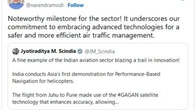 Photo of प्रधानमंत्री ने हेलीकॉप्टरों के लिए परिचालन-आधारित नेविगेशन के क्षेत्र में  एशिया के पहले प्रदर्शन की सराहना की