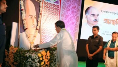 Photo of भारत केसरी डॉ. श्यामा प्रसाद मुखर्जी की 123वीं जयंती, देश की अखंडता की रक्षा के लिए. श्यामाप्रसाद मुखर्जी का योगदान अद्वितीय: मुख्यमंत्री