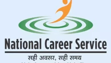 Photo of एनसीएस योजना में भर्ती अभियान में चयनित अभ्यर्थियों का स्वागत
