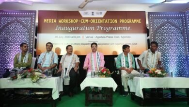 Photo of अगरतला प्रेस क्लब में मीडिया कार्यशाला सह ओरिएंटेशन कार्यक्रम का उद्घाटन, राज्य सरकार पत्रकारों और मीडिया की स्वतंत्रता में विश्वास करती है: मुख्यमंत्री