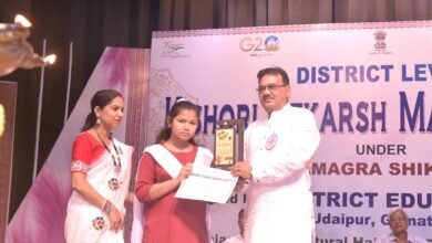 Photo of गोमती जिले स्थित दो दिवसीय किशोरी उत्कर्ष मंच का उद्घाटन, बालिकाओं के सर्वांगीण विकास के लिए किशोरी उत्कर्ष मंच की शुरुआत की गई है: वित्त मंत्री