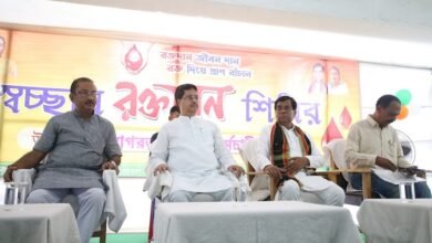 Photo of अगरतला नगर निगम प्रधान कार्यालय में रक्तदान शिविर, रक्तदान से बड़ा कोई दान नहीं हो सकता: मुख्यमंत्री