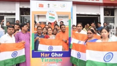 Photo of यह घरों सहित हर जगह राष्ट्रीय ध्वज फहराने का आह्वान है