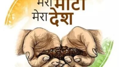 Photo of मेरी मिट्टी मेरा देश अभियान, बड़बिल ग्राम पंचायत के प्रत्येक वार्ड से मिट्टी का संग्रह