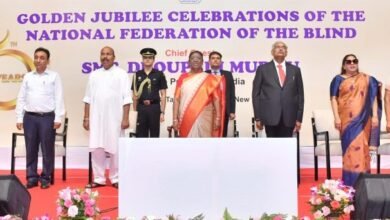 Photo of राष्ट्रपति ने नेशनल फेडरेशन ऑफ द ब्लाइंड के स्वर्ण जयंती समारोह में भाग लिया
