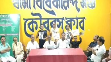 Photo of टाउन नंबर 8 बारादोवाली विधानसभा क्षेत्र असामाजिक तत्वों से मुक्ति चाह रहा है