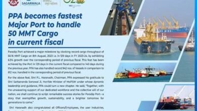 Photo of पारादीप बंदरगाह प्राधिकरण (पीपीए) चालू वित्त वर्ष में सबसे तेजी से 50 एमएमटी कार्गो को हैंडल करने वाला प्रमुख बंदरगाह बना