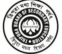 Photo of माध्यमिक और उच्च माध्यमिक परीक्षाओं के लिए 15 सितंबर तक फॉर्म जमा किये जा सकेंगे