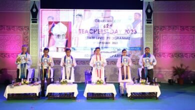 Photo of 62वां राज्यवार शिक्षक दिवस, गुणवत्तापूर्ण शिक्षा देने में शिक्षकों की अहम भूमिका: मुख्यमंत्री