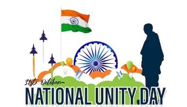 Photo of राष्ट्रीय एकता दिवस के शुभ अवसर पर प्रधानमंत्री मेरी माटी मेरा देश अभियान की अमृत कलश यात्रा के समापन कार्यक्रम में भाग लेंगे